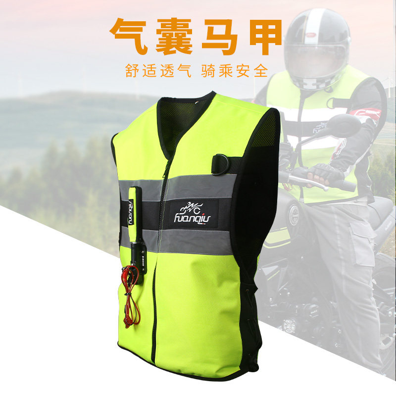 zoro摩托车安全气囊马甲骑行服男机车背心充气气瓶防摔服拉力摩旅
