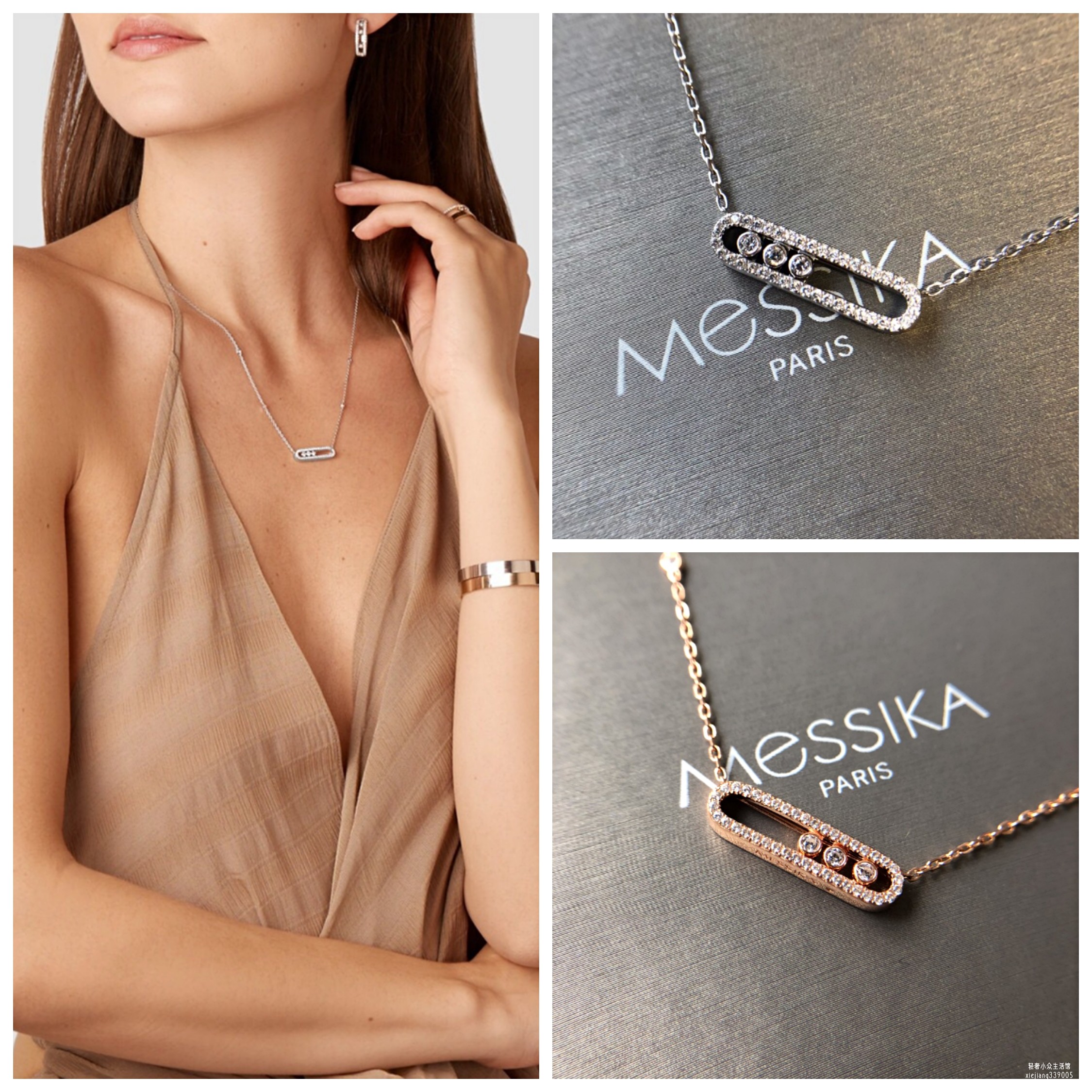 法国小众品牌messika梅西卡move系列三钻s925纯银镀玫瑰金项链女