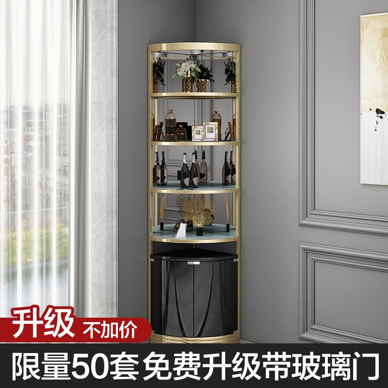 碧桂园轻奢不锈钢酒柜家用客厅转角柜落地三角柜餐厅墙角酒柜靠墙