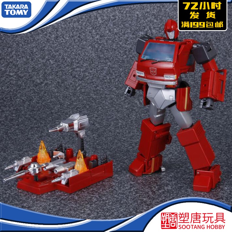 takara 变形金刚 mp27 mp-27 铁皮 国行3c 再版带币 [现货]