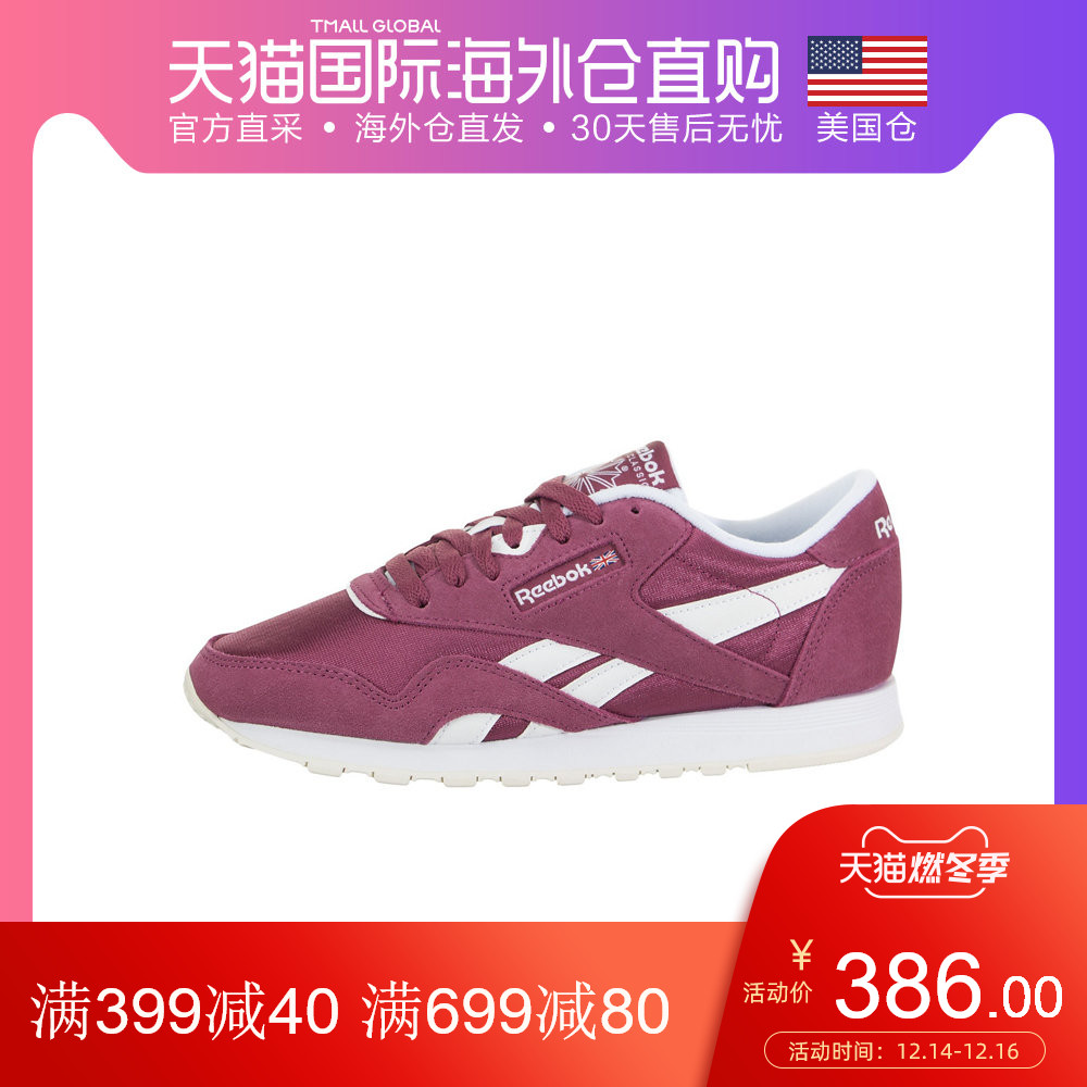 greestyle port茅 reebok port茅 reebok port茅 reebok reebok blanche greestyle greestyle blanche blanche vYbfy7gmI6