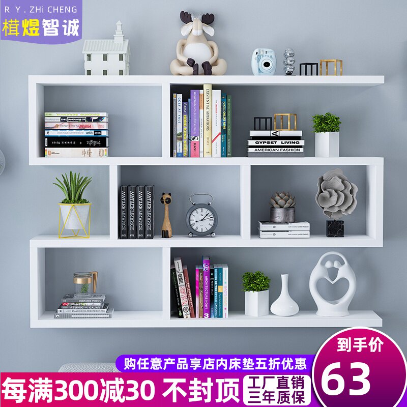 共10472 件吊架子置物架相关商品