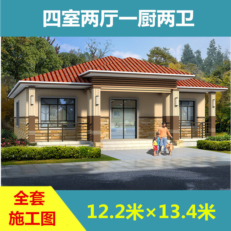 农村一层小别墅设计图纸欧式经济型自建房乡村单层一层半自建小别