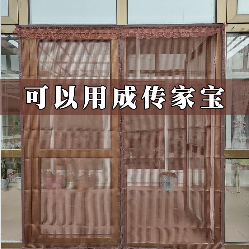 防蚊门帘高档磁性带锁用防蝇纱窗网防蚊虫磁性自吸纱门沙免打孔