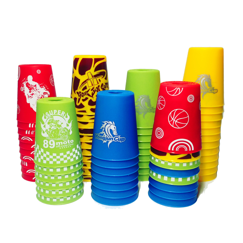 永骏速叠杯比赛专用杯儿童套装幼儿园飞叠杯碟竞技小学生益智玩具