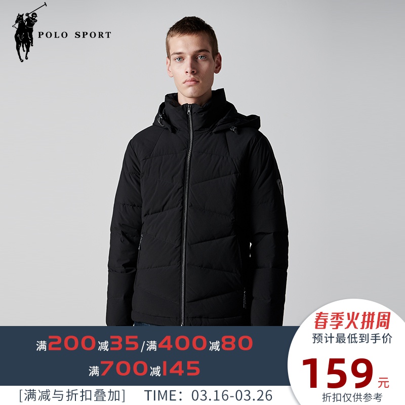 清仓特价polo sport男式羽绒服秋冬百搭冬装休闲厚短款羽绒外套男