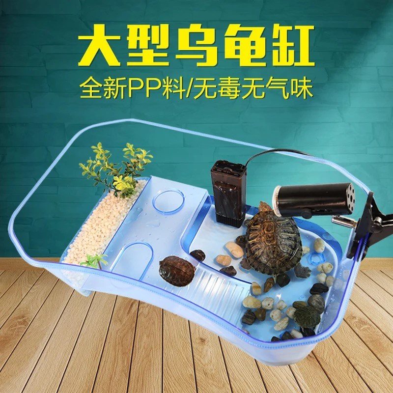 网站地图 宠物/宠物食品及用品 龟虾蟹类及其用品 鱼缸/水族箱 养龟池