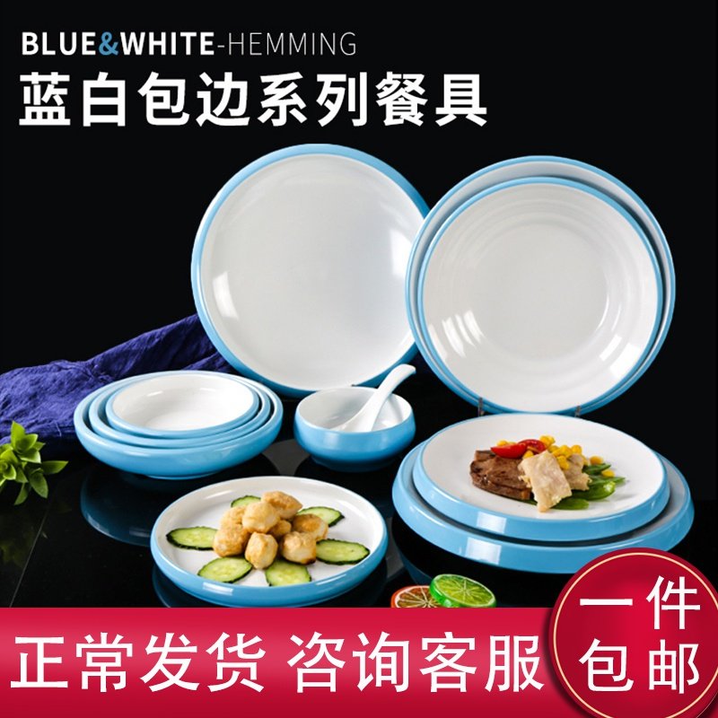 年会策划方案晚宴菜品_晚宴策划会_酒会晚宴策划