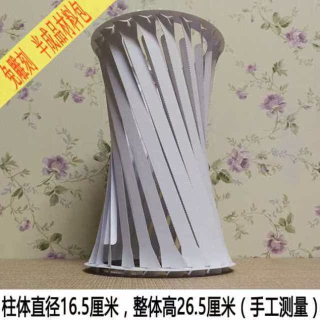 圆柱形立体构成插接纸艺模型手工折纸美术作业纸雕作品模板半成品