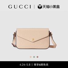 Суммарный рюкзак Gucci GG