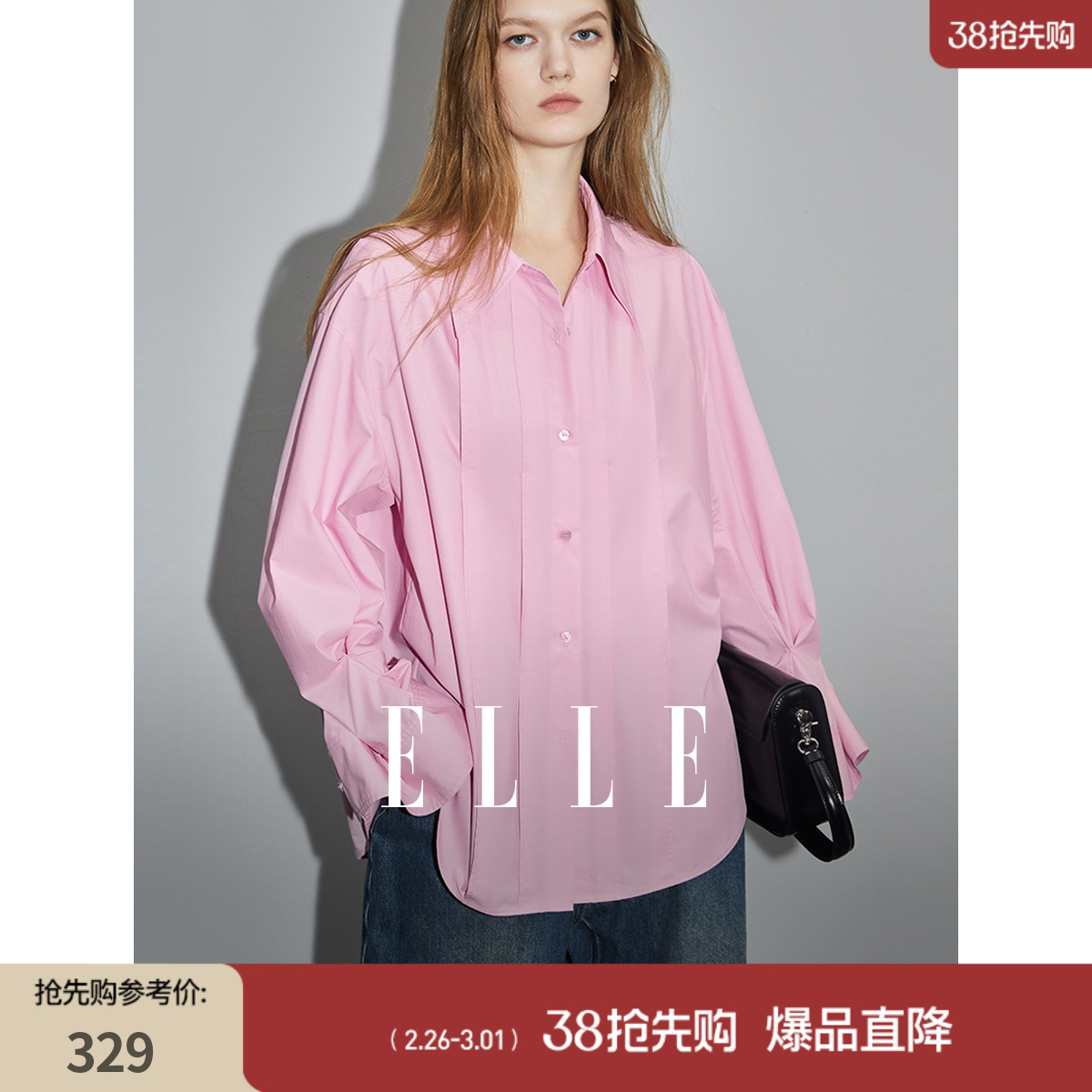 ڲELLEƸз279Ԫ
