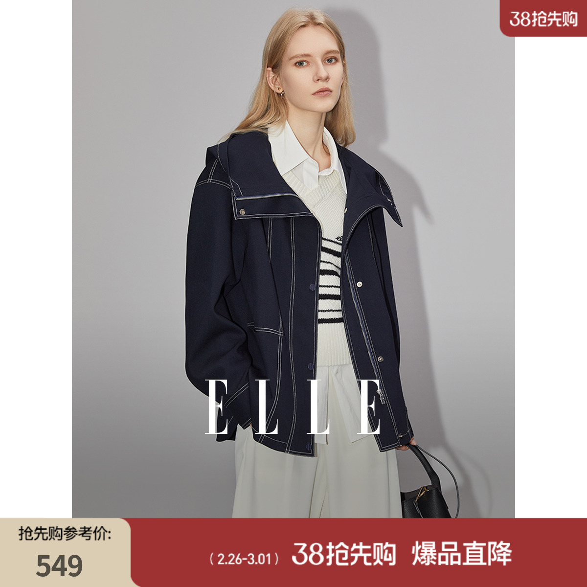 ڲELLEײɫη489Ԫ