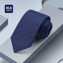 Hailan House Деловой галстук Подарочная коробка