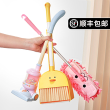 儿童扫地玩具扫把簸箕组合套装过家家打扫卫生清洁工具宝宝男女孩