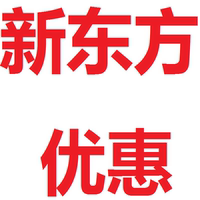 新东方在线-考研政治英语数学1\/2\/3课件真题新