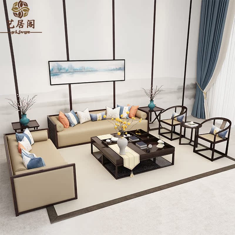 新中式实木沙发组合小户型现代中式禅意客厅会所样板房曲美家具