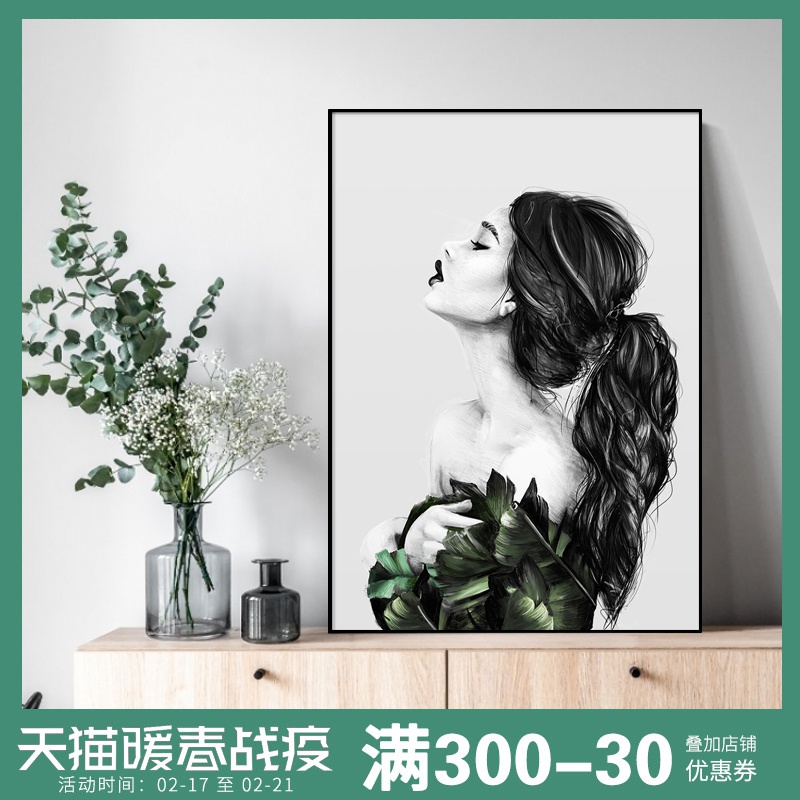 共4599 件美女壁画相关商品