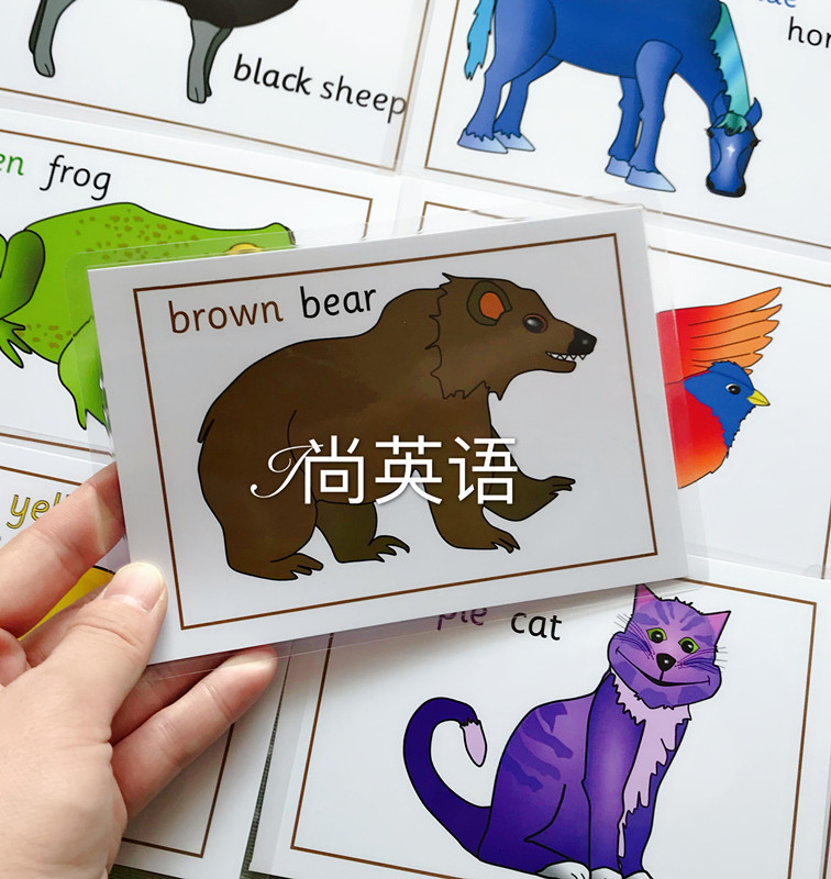 幼儿英文教学启蒙教具brown bear brown bear绘本卡片教师教具