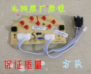 九阳豆浆机dj13b-d25d真的好吗 哪里买便宜价