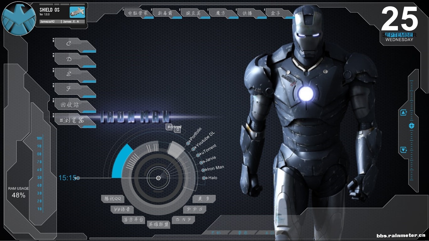 钢铁侠贾维斯科技电脑主题壁纸美化桌面win7 810动态主题雨滴桌面