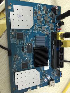 代刷梅林 顺丰 国