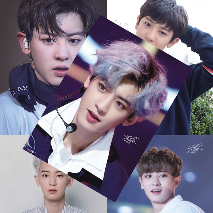 exo朴灿烈海报2020全新同款明信片水晶卡贴写真集周边壁纸一套8张