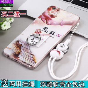 oppoA59手机壳水钻选什么牌子好 同款好推荐