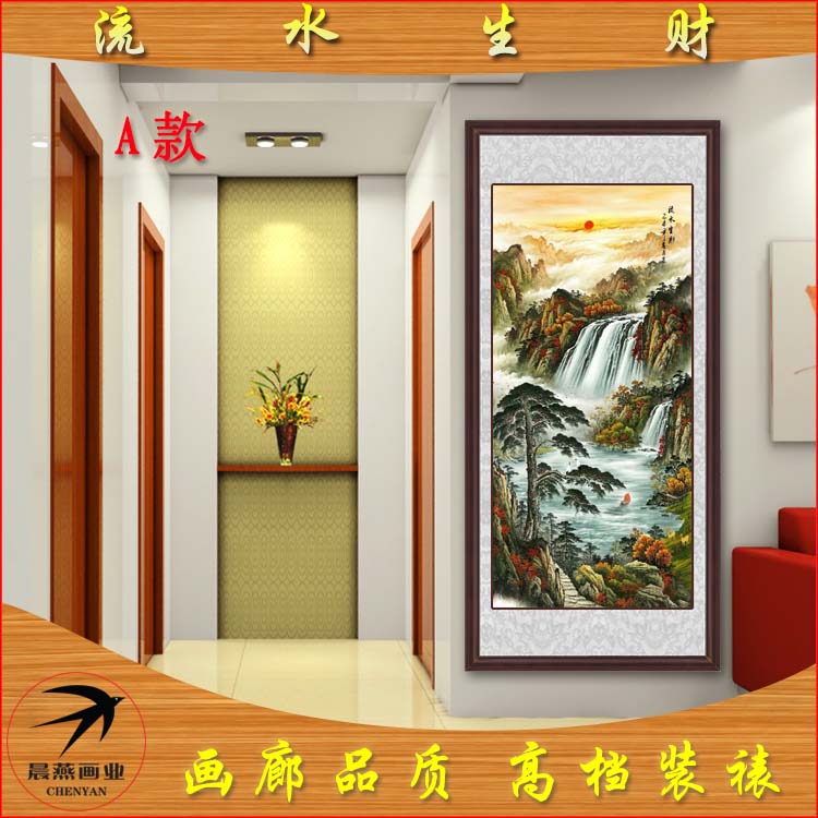 共1729 件竖幅玄关画相关商品