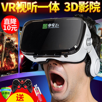 PS4 VR游戏 FarPoint vr 极点 远点VR 光枪豪华
