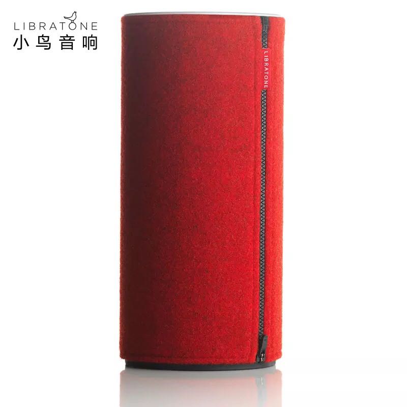 libratone zipp 无线音响 小鸟音响套 可拆卸 可更换 桌面音箱套