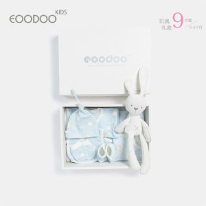 EOODOO 婴儿新生儿满月礼品宝宝衣服礼盒初生母婴儿用品大全礼物母婴用品