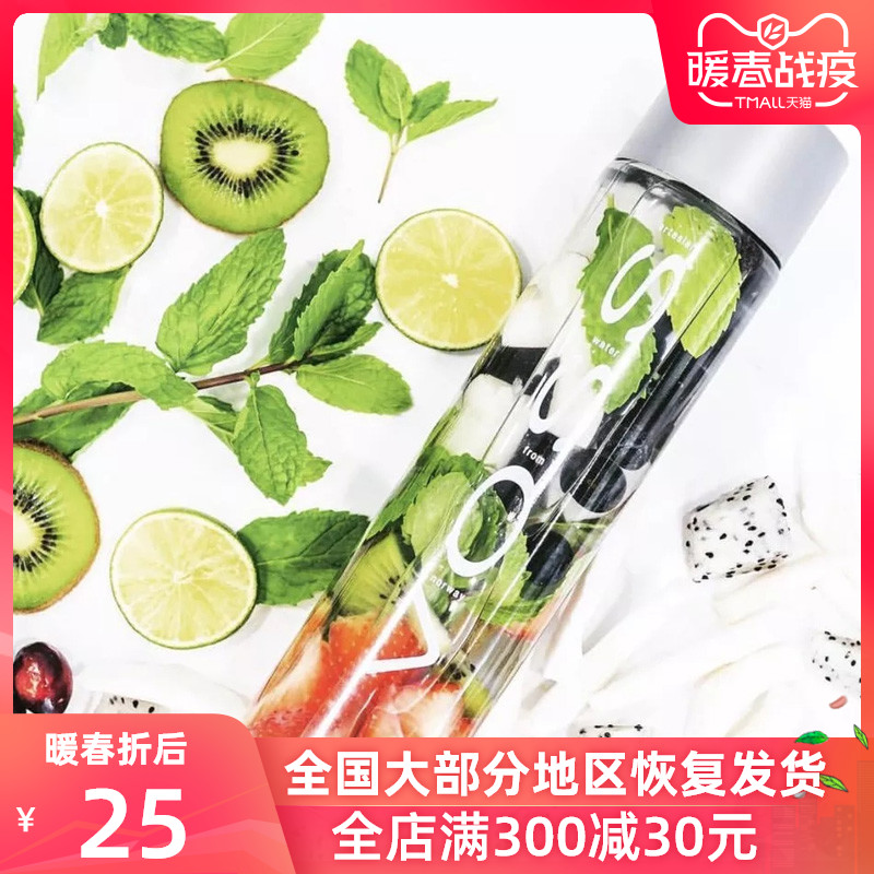 【精英律师同款水】voss芙丝矿泉水玻璃瓶375ml*1瓶进口弱碱性水