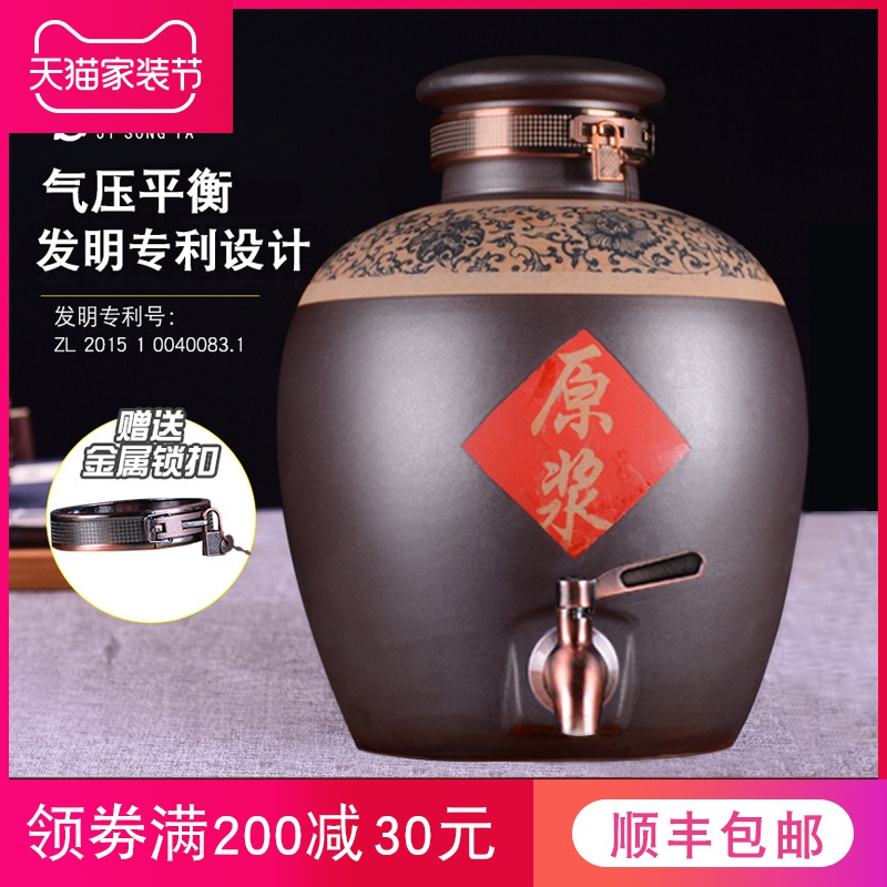 共437 件酒坛200斤相关商品