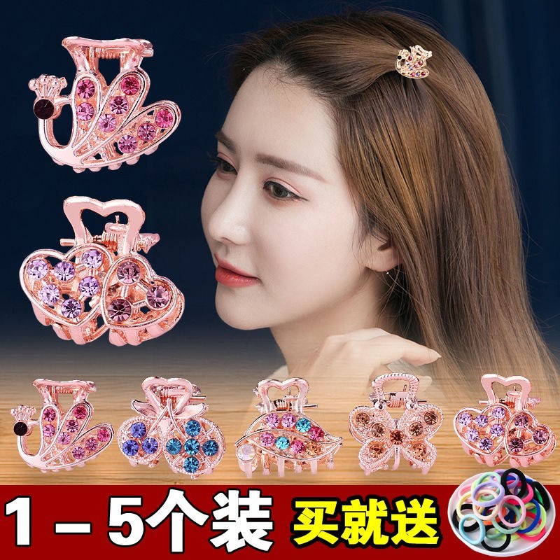 共11650 件头发夹子发卡相关商品