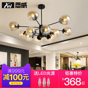 北欧灯具客厅灯艺术魔豆个性创意led简约现代餐厅卧室铁艺吊灯铁艺吊灯