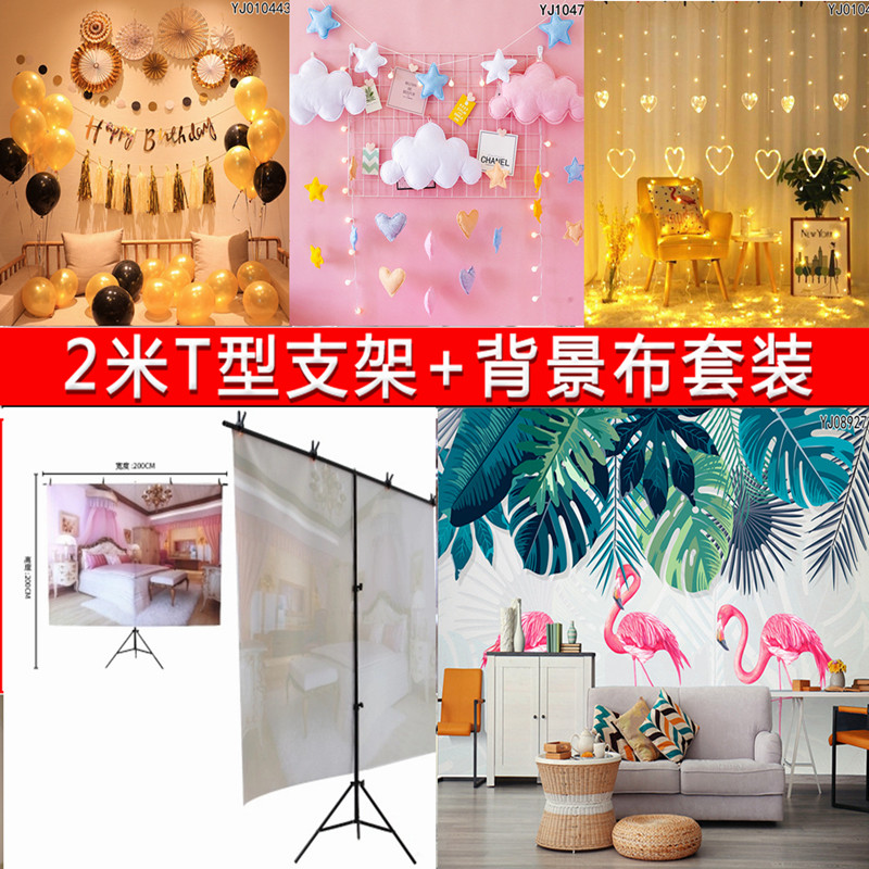 共1729 件yy直播间相关商品