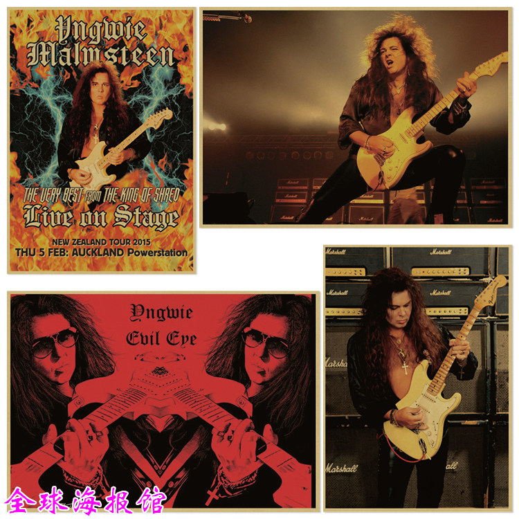 yngwie malmsteen英格威玛姆斯汀吉他大师摇滚乐琴行酒吧装饰画贴