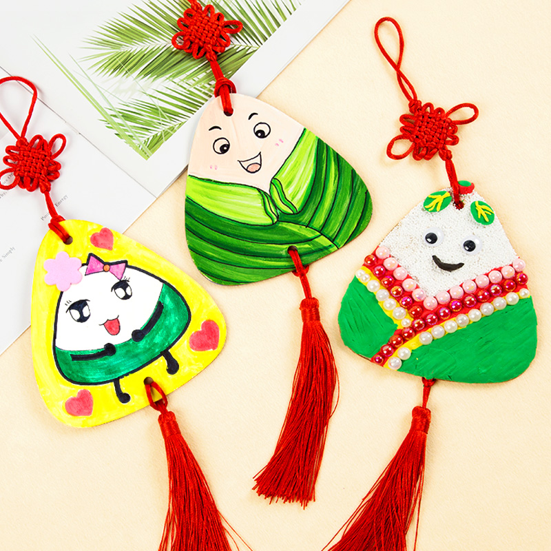 端午节diy木质粽子白胚挂饰儿童涂色手工制作幼儿园彩绘涂鸦材料