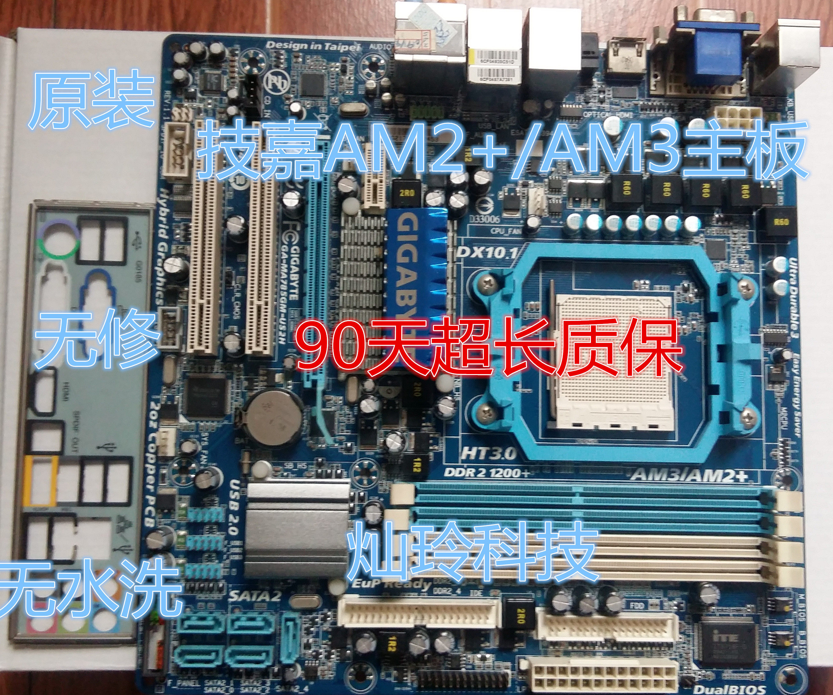 ddr2和ddr3显卡_怎么看显卡ddr2还是3_ddr2显卡