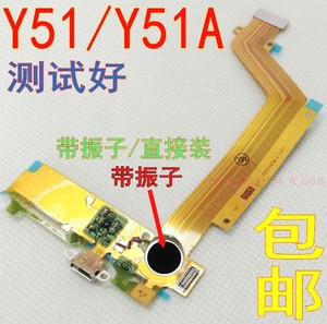 oppox9007主板opp真的好吗 哪里买便宜价格