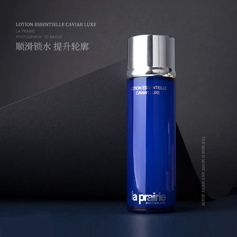 la prairie莱珀妮鱼子酱精华液lp蓓丽反重力精华水莱伯妮女150ml