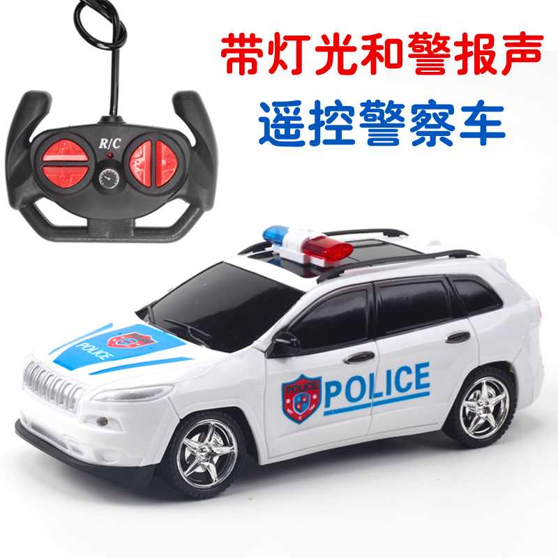 电动遥控110公安警车灯光音效警笛警报声警察汽车男孩玩具充电