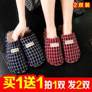 冬季情侣棉拖鞋女士居家居厚底保暖简约韩版卧室防滑软底可爱男士棉拖鞋