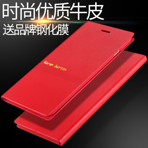 苹果7plus手机壳真皮iPhone6原装皮套潮牌6s保护套翻盖8puls女男piPhone手机壳
