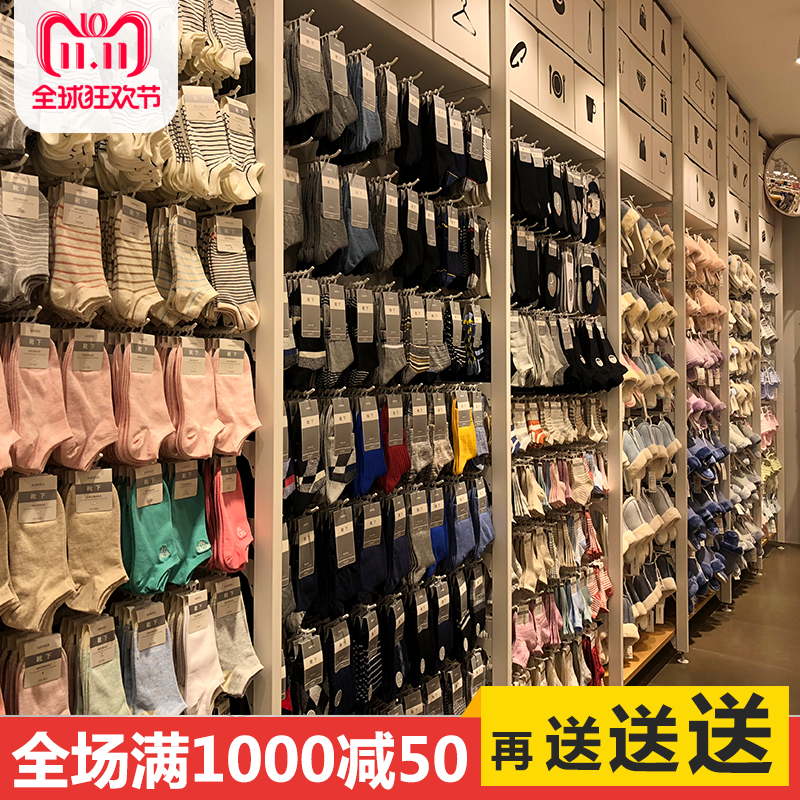 名创货架精品店小饰品货架拖鞋宠物展示架百货袜子文具母婴展示架