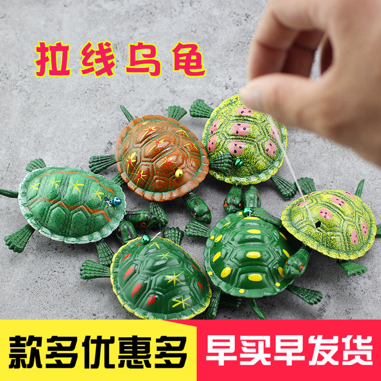 共1183 件好玩的东西相关商品