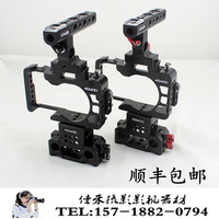 A6500笼子兔笼套-SONY 索尼A6500套件 A63
