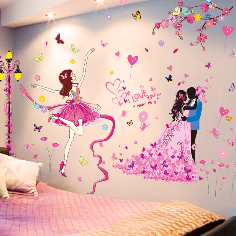 结婚壁纸墙纸卧室设计 结婚壁纸墙纸卧室布置 结婚壁纸墙纸卧室图片 颜色 淘宝海外