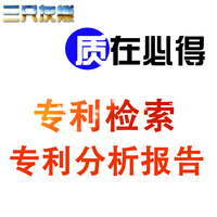 文献检索下载-中英文医学数据库Pubmed\/SD\/S