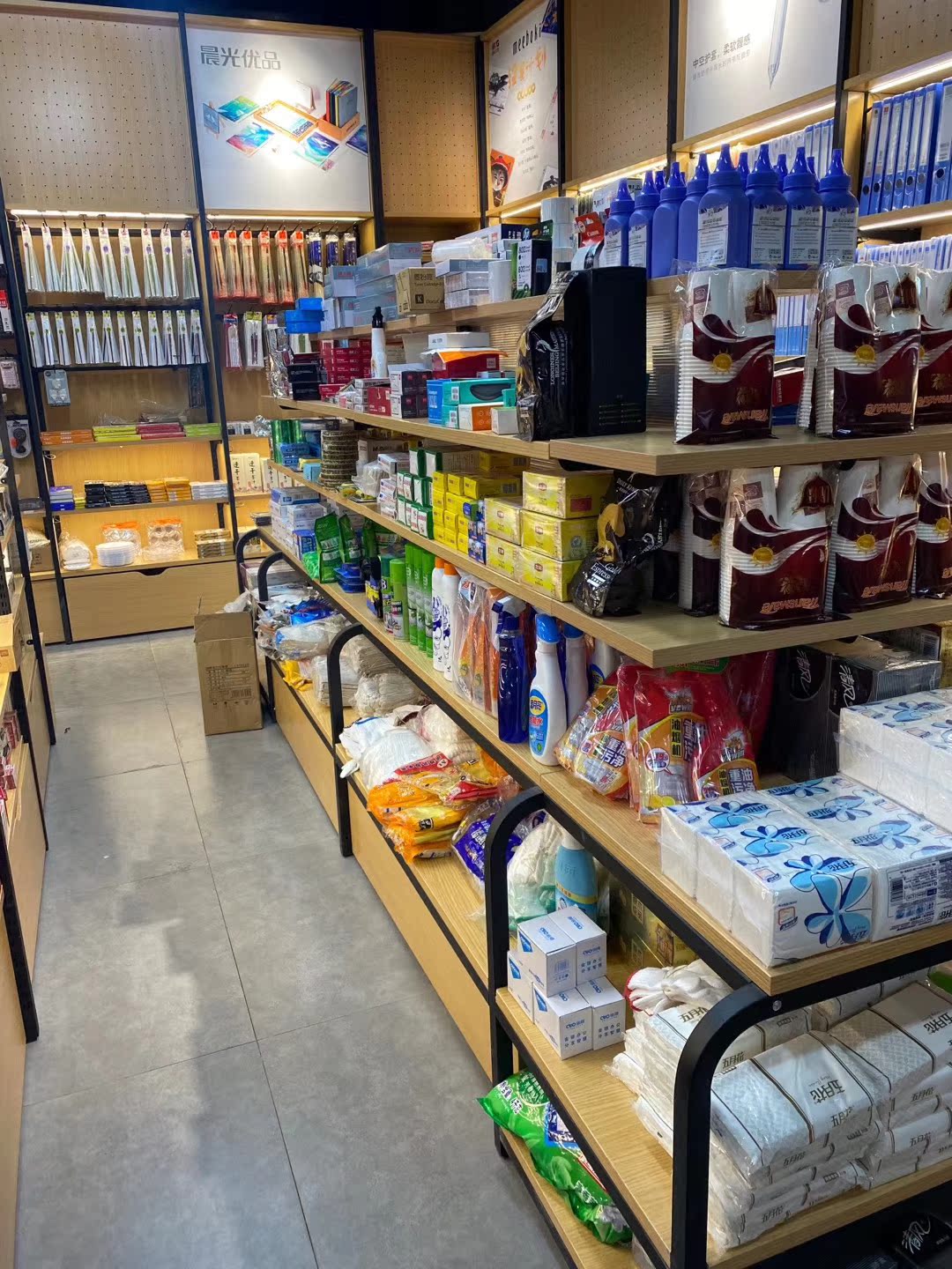 晨光文具货架钢木办公用品置物架得力文具玩具店笔架单双面展示柜